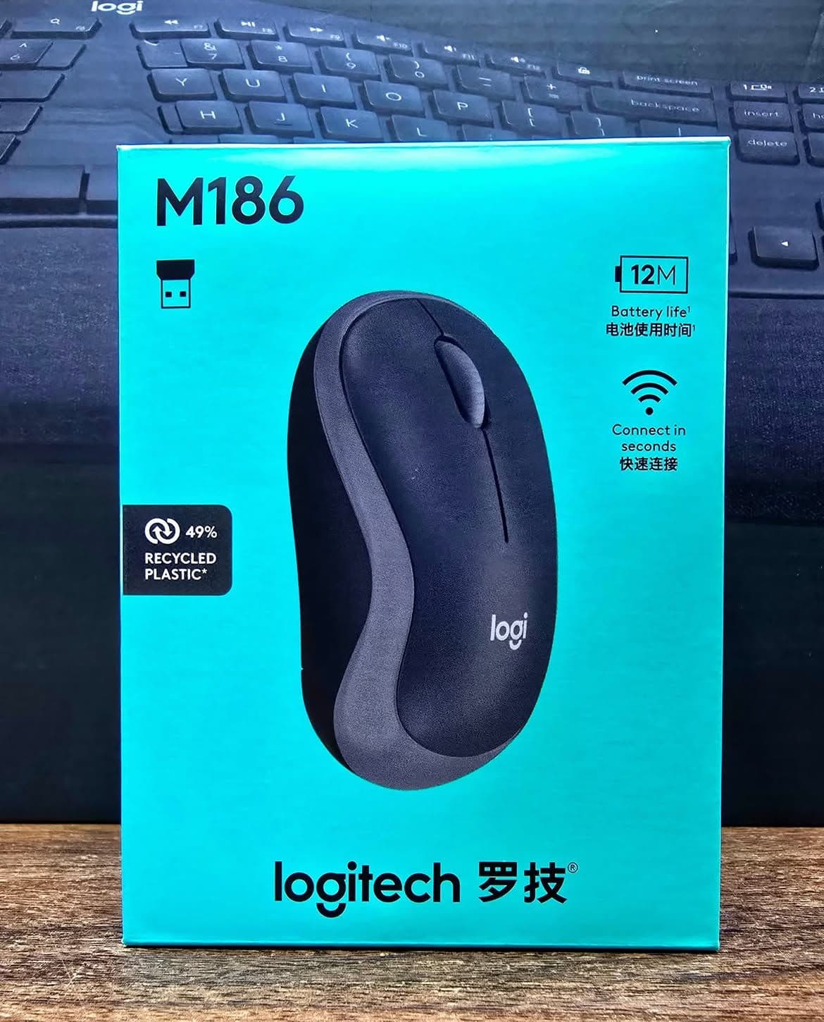 Logitech M186