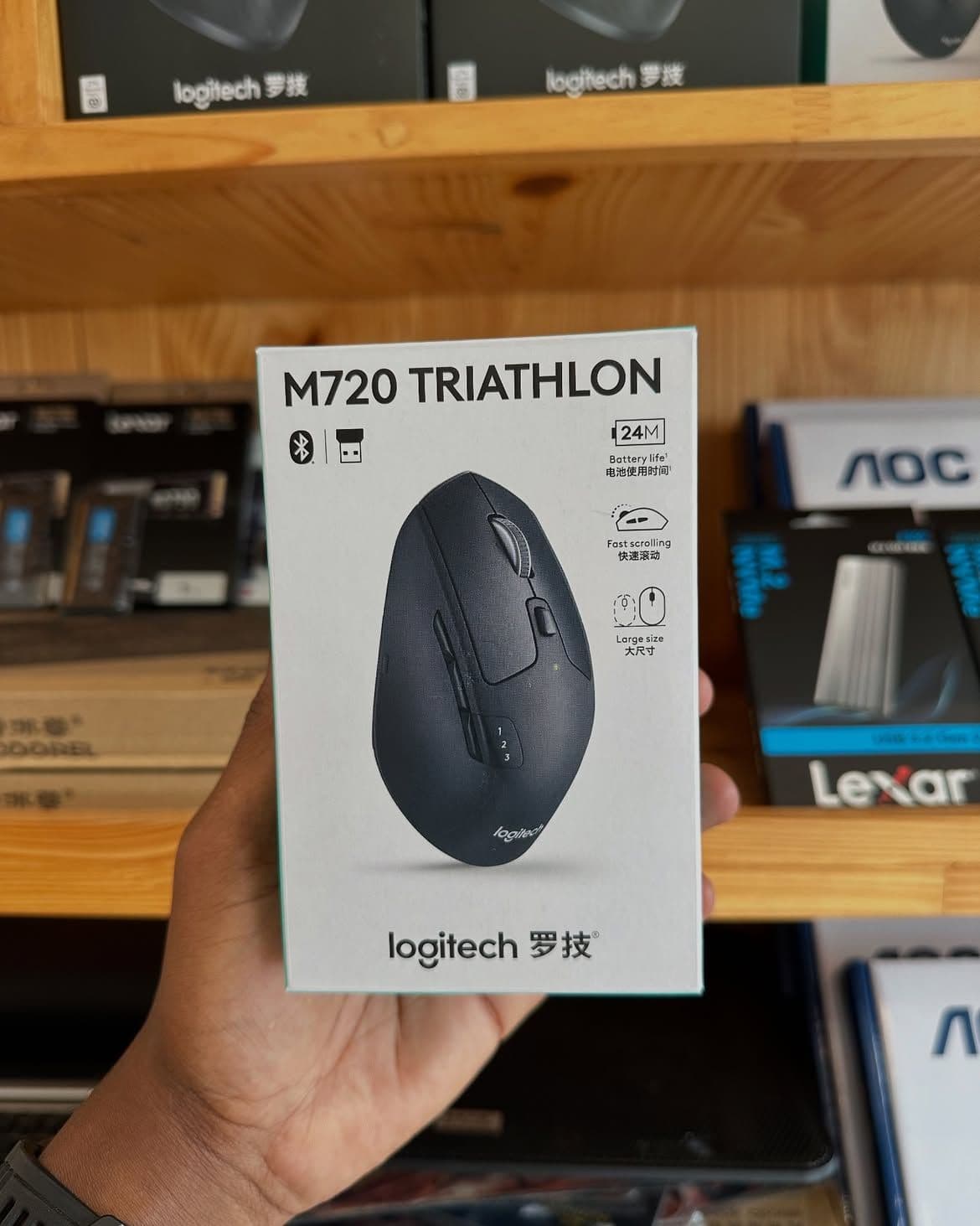 Logitech M720 Triathlon